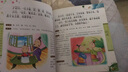 經(jīng)典國學(xué)啟蒙誦讀叢書：論語（實用注音版 附光盤1張+掛圖1張） 曬單實拍圖