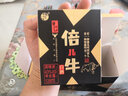牛欄山二鍋頭酒 43度 倍兒牛 清香風(fēng)格 白酒 43%vol 128mL 30瓶 禮盒裝 曬單實拍圖