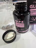 萬(wàn)寧-GLP-X英版司美膠囊英國原裝進(jìn)口體質(zhì)管理 1瓶（黑瓶爆款帶防偽碼） 曬單實(shí)拍圖