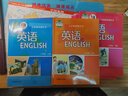 初中英語課本全套6本滬教版七八九年級上冊下冊英語書教材教科書牛津789年級英語初一二三上下冊上海教育 曬單實拍圖