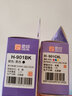 靈印適用惠普901墨盒連供可加墨Officejet4500彩色打印機J4640 J4580 J4660 【加大容量750頁(yè)】901彩色墨盒 曬單實(shí)拍圖
