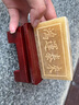 天然米黃玉三塊八運(yùn)金磚擺件客廳辦公室八運(yùn)金磚暴富擺件 長(zhǎng)9厘米送底座(1個(gè)) 曬單實(shí)拍圖