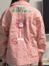 森林與孩子女童2024秋裝卡通印花休閑落肩長(cháng)袖外套 粉色 160  曬單實(shí)拍圖