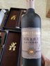 莫高（MOGAO）黑比諾金橡木桶金爵士干紅葡萄酒 窖藏紅酒禮盒裝 750ml*6瓶整箱禮盒裝 曬單實拍圖