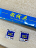徽誠奧適用于吉利星越L后雨刷后窗雨刮器片汽車(chē)原廠(chǎng)原裝靜音后擋風(fēng)雨刷 21-22-23款星越L【后雨刷一支】 曬單實(shí)拍圖