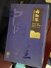 內(nèi)聯(lián)升 男鞋 皮便鑲芯底巾舌男式皮便鞋日常休閑7113A 黑色 41 曬單實(shí)拍圖