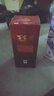 五糧液老酒 五糧液 百家宴酒 52度 濃香型白酒 2012年 475mL 2瓶 曬單實拍圖