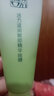 百雀羚眼霜活力緊致眼部精華啫喱保濕補(bǔ)水眼部男女護(hù)膚品白雀鈴艦旗店 活力緊致精華啫喱30g 曬單實拍圖