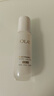 玉蘭油（OLAY）【全新升級】水光小白瓶50ml精華液美白提亮去黃補(bǔ)水面部精華 曬單實(shí)拍圖