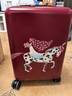 美旅新秀麗旗下拉桿箱兒童行李箱小清新少男女學(xué)生旅行卡通登機箱\TH9 紅色白馬 18英寸 凈重2.64kg 曬單實(shí)拍圖