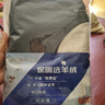 恒源祥【冬季熱銷(xiāo)】保暖內衣男女抗菌發(fā)熱含羊絨蠶絲氨基酸加厚秋衣秋褲 曬單實(shí)拍圖