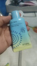 雅麗潔美白防曬乳40ml*4支裝 清透保濕防曬霜隔離 持久不黏膩高倍軍訓 曬單實(shí)拍圖