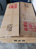 華為RH2288V3 RH2288HV5二手服務(wù)器主機2U機架式數據庫存儲虛擬化多開(kāi)GPU云計算 RH2288HV5 配置5 9成新 曬單實(shí)拍圖