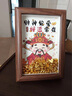 山迪開(kāi)業(yè)禮物財神爺沙金小元寶爆單擺件店鋪前臺玄關(guān)招財裝飾喬遷禮品 財神偏愛(ài)-6寸胡桃色 曬單實(shí)拍圖