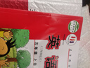【新華書(shū)店正版】外研版小學(xué)5五年級(jí)上冊(cè)英語(yǔ)書(shū)外研版（三起點(diǎn)）五年級(jí)英語(yǔ)上冊(cè)課本5年級(jí)英語(yǔ)教材五上英語(yǔ)教科書(shū)外語(yǔ)教學(xué)與研究出版社三年級(jí)起點(diǎn)五年級(jí)上冊(cè)英語(yǔ) 曬單實(shí)拍圖