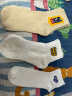 南极人4双袜子男士夏季短袜中筒短筒袜透气吸汗黑色白色运动袜学生夏天 实拍图