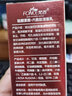 梵西（FONCE）駐顏六勝肽洗面奶女男深層清潔控油補(bǔ)水潔面乳 100ml【1支裝】 曬單實(shí)拍圖