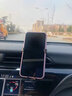 22款路虎車(chē)載手機支架新攬勝運動(dòng)版/攬勝行政版/攬勝極光發(fā)現5神行衛士星脈專(zhuān)用汽車(chē)內導航手機車(chē)載支架 靖黑色 【18-22款】發(fā)現5 曬單實(shí)拍圖