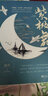 紫極舞（仙俠首推《三生三世》，武俠劍指《九功舞》） 曬單實(shí)拍圖