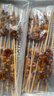 大莊園 孜然牛肉燒烤串 2.4斤（約60串）燒烤食材腌制半成品 源頭直發(fā) 曬單實拍圖