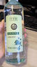 千纖草護膚水補水保濕敷水化妝品絲瓜莖萃液男女化妝水植萃500ml*2 曬單實拍圖