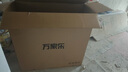 萬家樂【小鯨喜K7 PRO】煙灶洗 27m3變頻煙灶聯(lián)動(dòng)套裝12套智能洗碗機(jī)廚房三件套K7PRO+C8R5+AQ1天然氣 曬單實(shí)拍圖