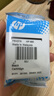 惠普（HP）680原裝黑彩套裝墨盒 適用hp 2138/2677/3636/3638/3838/3776/3777/3778/4678/5078/5088打印機 曬單實(shí)拍圖
