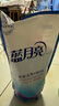 藍(lán)月亮 深層潔凈洗衣液 薰衣草香 1kg袋裝 補(bǔ)充裝 強(qiáng)效去污 曬單實(shí)拍圖