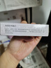 玉樟天然純正樟腦塊衣柜驅(qū)蟲(chóng)防霉衣服防潮除味防蟲(chóng)蟑螂丸芳香球樟腦丸 2盒裝*共36片 曬單實(shí)拍圖