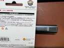 閃迪 U盤 CZ880 SSD固態(tài)優(yōu)盤CZ900 USB3.2至尊超極速大容量u盤 CZ900  256G讀1000M寫1000M 曬單實(shí)拍圖