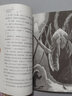 終極恐龍（第三屆青銅葵花兒童小說獎銅葵花獎，一部充滿哲學(xué)思考與人文關(guān)懷的科幻小說，探討了關(guān)于生命的循化、科技與自然的關(guān)系，8-14歲適讀） 曬單實拍圖