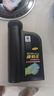 長(zhǎng)城長(zhǎng)城捷豹王 SM MA 5W40 全合成 四沖程 摩托車機(jī)油 踏板 維修保養(yǎng) SM 5W40 1L*3瓶 曬單實(shí)拍圖