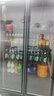 華美網(wǎng)紅酒柜 展示柜 冷藏啤酒柜 超市便利店飲料柜 商用酒吧酒水保鮮柜全屏冷飲柜 風(fēng)冷雙門(mén)防霧豪華款LC-1120J 自動(dòng)回彈門(mén)+銅管制冷+自動(dòng)除霜 曬單實(shí)拍圖