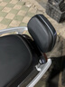 小牛電動(dòng) 小牛電動(dòng)NIU 小牛電動(dòng)車(chē)配件 NQi系列原裝后靠背 多種顏色 灰色 N 曬單實(shí)拍圖