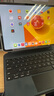 競閃妙控鍵盤(pán)蘋(píng)果iPad Air5/4鍵盤(pán)觸點(diǎn)取電磁吸懸浮10.9/11英寸雙面夾保護套10代藍牙生日禮物送人實(shí)用 妙控丨觸點(diǎn)充電取電【黑色】高配款 iPadpro 2024款M4(11寸) 曬單實(shí)拍圖