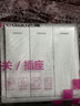 飛雕明裝開(kāi)關(guān)插座面板一開(kāi)單控雙控5五孔明線(xiàn)盒墻壁超薄家用多孔開(kāi)關(guān) 三開(kāi)單控（M明裝白色） 曬單實(shí)拍圖
