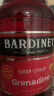 必得利（Bardinet）力娇酒 无酒精 石榴味 糖浆 700ml  实拍图