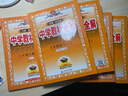 【學(xué)科自選】中學(xué)教材全解八年級上冊語文數(shù)學(xué)英語物理生物歷史道德地理全版本可選配套八年級上冊教材解讀同步輔導(dǎo)書 八年級英語上(滬教牛津版)2024秋 八年級上冊 曬單實拍圖