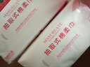 健美創(chuàng)研 洗臉巾抽取式棉柔巾潔面巾純棉厚薄濕敷干濕兩用擦臉化妝棉卸妝 厚款 100片 .珍珠紋【2包裝】 1件 曬單實(shí)拍圖