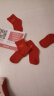 宝然 婴儿袜子宝宝新年袜大红色满月袜新生儿松口袜宝宝百天袜婴幼儿用品1260 红色（两对装） M码(建议1-3岁) 实拍图