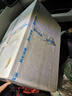 裙帶菜1.2kg 海帶火鍋食材涼菜海帶苗裙帶湯沙拉海帶絲 日料同款海藻沙拉 1.2kg 共6袋 曬單實(shí)拍圖