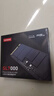 聯(lián)想M.2固態(tài)硬盤 SATA3接口 PCIE SATA協(xié)議拯救者4.0 5.0筆記本電腦SSD加速盤 M.2 2242 PCIE4.0（預(yù)裝系統(tǒng)需備注） 1TB 曬單實(shí)拍圖