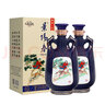 景陽(yáng)春景芝【新品】  升級(jí)版 老虎頭 山東名酒 42度 500mL 6瓶 曬單實(shí)拍圖
