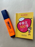 【新華書(shū)店 正版特價(jià)書(shū)籍】甲骨文500字 說(shuō)詞解字辭書(shū)研究中心  每個(gè)字配置字源插圖 漢字的起源與演變 圖文并茂 曬單實(shí)拍圖