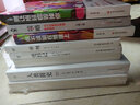 從拖延到自律 用福格模型戰(zhàn)勝拖延癥 格桑 著 中國(guó)紡織出版社有限公司 書籍 曬單實(shí)拍圖