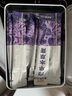喜貝高凌云抑早本草膏225克 兒童追高古法熬制草本精華早萌兒童麥芽梔子牡蠣 1盒裝225克【15克*15袋】 曬單實拍圖