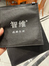 智維純棉口罩女秋冬季韓版時(shí)尚網(wǎng)紅加大護眼角遮全臉面罩男黑色全棉立體個(gè)性加厚保暖防風(fēng)透氣易呼吸可水洗 雙層薄款黑色+雙層薄款黑色 曬單實(shí)拍圖