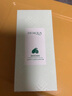 泊泉雅（BIOAQUA）清潔泥膜毛孔粗大細膩毛孔深層清潔堵塞油皮黑白頭粗糙肌補水保濕 牛油果泥膜2盒【實惠裝】 曬單實拍圖