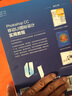 Photoshop CC移動(dòng)UI圖標(biāo)設(shè)計(jì)實(shí)用教程（數(shù)藝設(shè)出品） 曬單實(shí)拍圖