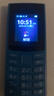 NOKIA新105 4G 全網(wǎng)通移動(dòng)聯(lián)通電信 老人老年按鍵直板學(xué)生兒童備用戒網(wǎng)手機 雙卡雙待  藍色 曬單實(shí)拍圖